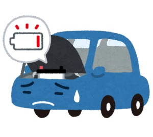 運転中のトラブル　バッテリーあがり・パンクなどの時、どうしたらいいの？