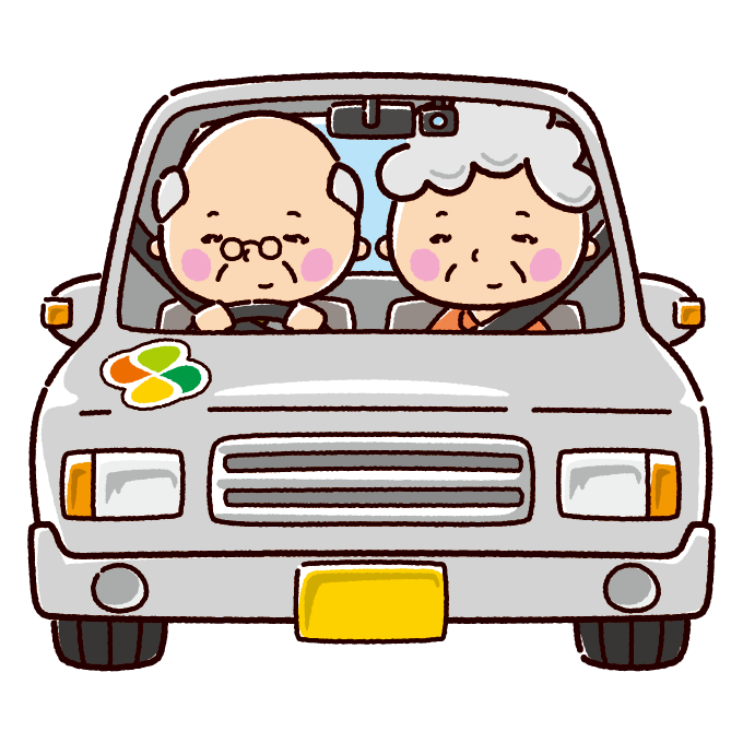 高齢ドライバーの運転免許、返納の判断について